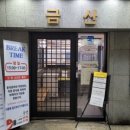 금산식당 이미지