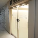 인천송천고등학교 | ✨ 내신 1등급의 비밀! 인천고잔고영어 1:1 맞춤 관리 카일쌤 영어 학원 후기 📖