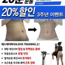 에스에이바디 이미지