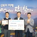 ㈜에스디산업개발 이미지