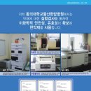 울산한약품 이미지