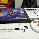 의료법인 미소들노인전문병원 | 노원구보청기 정부지원금으로 노인보청기 구입