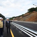 국도4호선 이미지