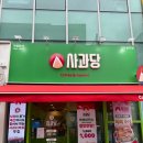 풍무역카페 사과당 김포풍무점, 직접 만드는 풍무동베이커리 사과파이 후기
