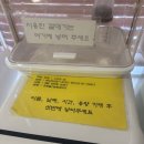 삼성미래산후조리원 네이버블로그