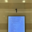 세라젬 롯데백화점 광주점 이미지