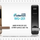 한신전자 이미지
