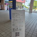 태경목장 | [국내/여행/순천/여수] 맛없는게 없는 도시 2박3일 여수 순천 여행 1