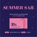대박골프아카데미