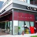 끌리마Climat