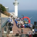 엘미소 오케스트라 정기연주회 이미지