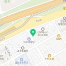 방울내로공인중개사사무소 이미지