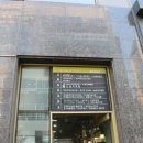 메이저치과의원 이미지