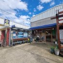 옥천아는사람협동조합 이미지