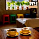 광덕리 329