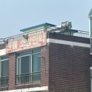 소망민박 이미지