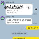 올림 행정사합동사무소 네이버블로그