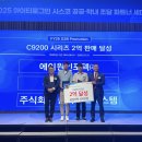 대신네트웍스주식회사 - 이천시 | 대신네트웍스주식회사
