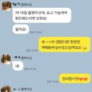 [W.15 드레스] 셀린아뜰리에 촬영가봉 / 촬영드레스 정하기