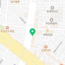 떡보의하루갈마