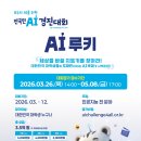 상금상회
