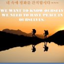 슬로우 라이프(slow life).-2..