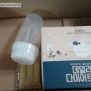 마리오농장 이미지