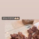 김서방일품한우 이미지