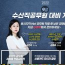 태하무역컨설팅 네이버블로그