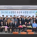 ㈜동부환경 이미지