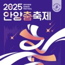 평촌공원 관리사무소 이미지