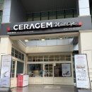 세라젬 울산삼산점 | 세라젬 웰카페에서 마스터 V9, V7 초호화 안마 체험 해본 후기(알고보니 안마 앤 건강주스 맛집이었던,,,)