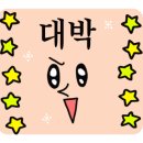 장지역2번출구 이미지