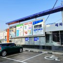 현대주유소세차장 이미지