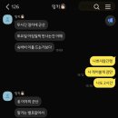 나인트리 드라이브 인 호텔 이미지