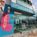 가호동22 이미지