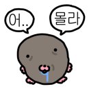 모락국수