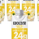 까진바나나 네이버블로그