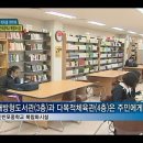 신반포중학교 이미지