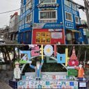 고려인행정지원센터