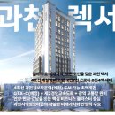 (주)렉서