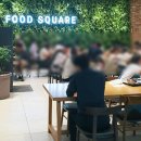 한솔푸드 이미지