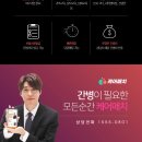 기대플러스병원 이미지