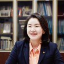 순한의원 이미지