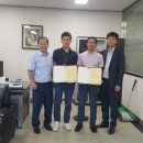 (주)신화기전