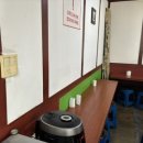 골목떡볶이 - 세종특별자치시 마음로 272-11 | 골목떡볶이