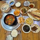 장군이생선구이