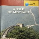 UNIT 9. Where Is The Great Wall? 이미지