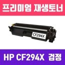 2874 쇼핑하우