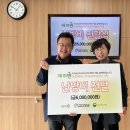 남목노인복지관 이미지